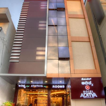 Hotel Aditya Mysore Bagian luar foto